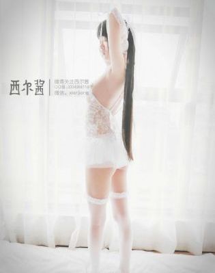余罪全集