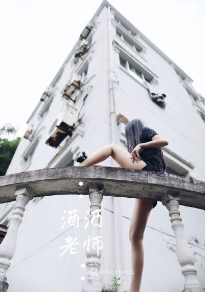 昭和元禄落语心中