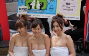 昭和元禄落语心中