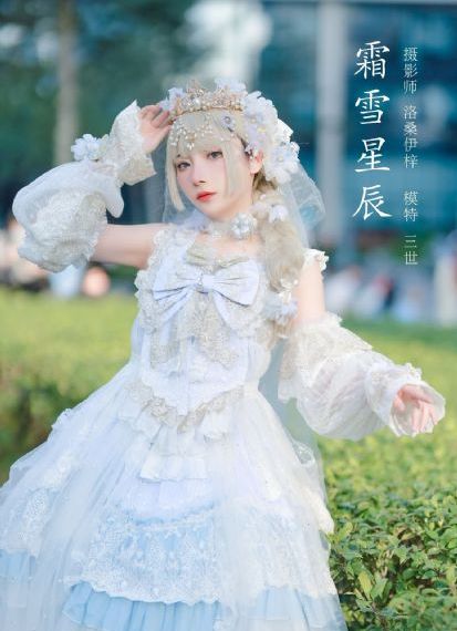 中文在线观看